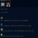 아무무 Daum카페