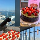 자갈치뷔페 | 부산빕스 롯데백화점 광복점 오션뷰에 호텔 분위기의 딸기뷔페 무료주차 까지 완벽