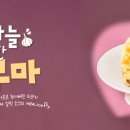 피자와일드 이미지