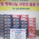 목포예향병원