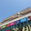 테크노클라이밍짐