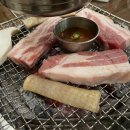 오동통오겹살