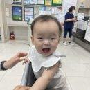 으뜸수의원 이미지