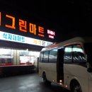 (주)나우스