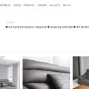 그린힐민박 이미지