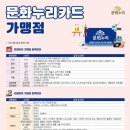 누리 티스토리