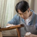 덕천인테리어