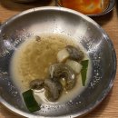 명불허전원조골뱅이 이미지