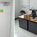 양산시농수산물종합유통센터 이미지