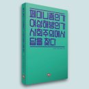 도서출판 널리
