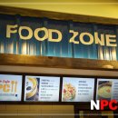 행복피시방 이미지