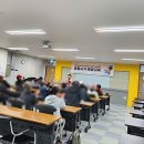 동구지역자활센터 | [2년 전 오늘] 보이스피싱예방교육 동구지역자활센터 장정륜강사 출강후기