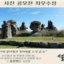 약수노인종합복지관 이미지