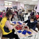 삼성노인생활복지센터 네이버블로그