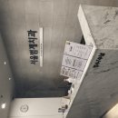 서울바른후치과의원 이미지