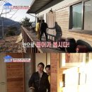 연하농장 이미지