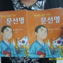 영동사서점 이미지