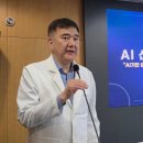 서울특별시서울의료원 이미지