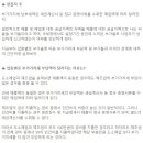 세무법인동심서