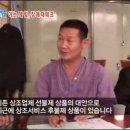 대한민국공무원의전