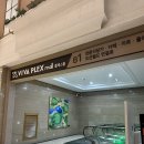 홍천식당 | 홍천 비발디파크 소노벨 마트 식당 부대시설 이용 후기