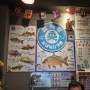 해적왕실내낚시카페 이미지