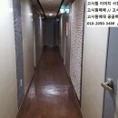 주식회사더빌딩부동산중개법인강남 이미지
