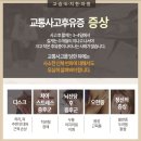 고슴도치한의원 이미지