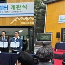 강북구청 이미지