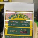 헬린이학교 이미지