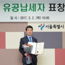 컬럼비아스포츠웨어