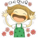 트리지움세탁 이미지