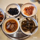 우일복집 이미지