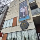 뽑기조아 | 청주 아기 여권사진, 증명사진 촬영 후기/ 청주 성화동 조아 패밀리 스튜디오