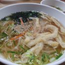 하서랑만두국수 이미지