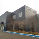 숭의2동행정복지센터 이미지