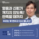단아한치과 네이버블로그