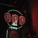[대구 동성로 술집] 우당탕탕 대구 맛집❤️(오디디 ODD )