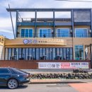 공항맛집 이미지