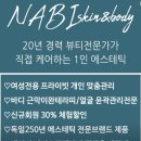 경기도 수원시 팔달구 권광로134번길 20 (인계동) 이미지