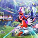 주식회사 메디라인 루리웹게임뉴스