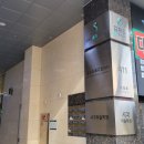 김재도줄기정형외과의원 이미지