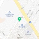 프로스타짐 이미지