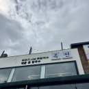 흑샤브 | 제주시맛집 제주복진 함덕 오션뷰 흑돼지샤브샤브 솔직후기