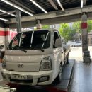 스피드메이트 안산단원점 이미지