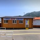 내저선착장 이미지