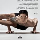 무디타요가