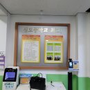 심도중학교 이미지