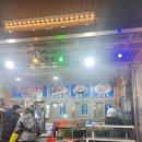 탁 수산 이미지