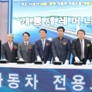 평궁2리마을회관 이미지